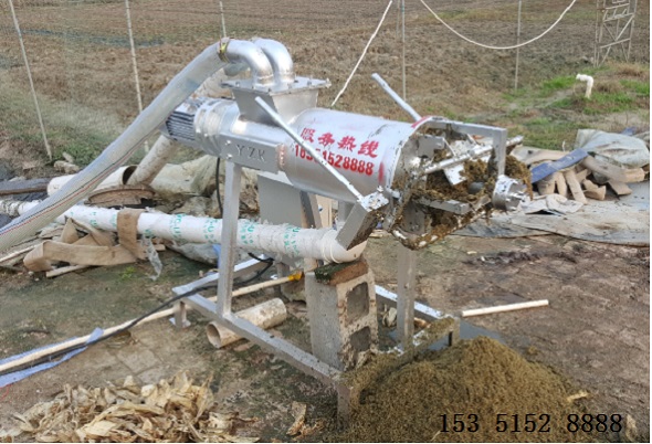 牛糞幹濕分離設備 牛糞幹濕分離設備