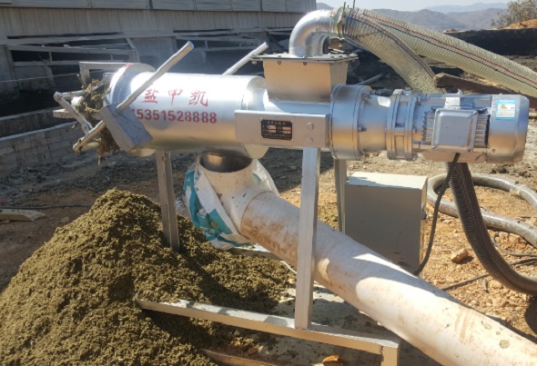 牛糞處理機 牛糞處理機