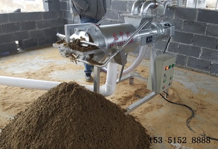 豬糞脫水設備 豬糞脫水設備