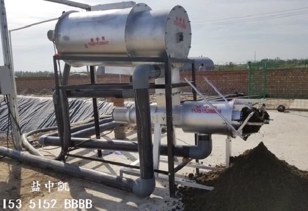 樱桃视频黄色免费下载設備