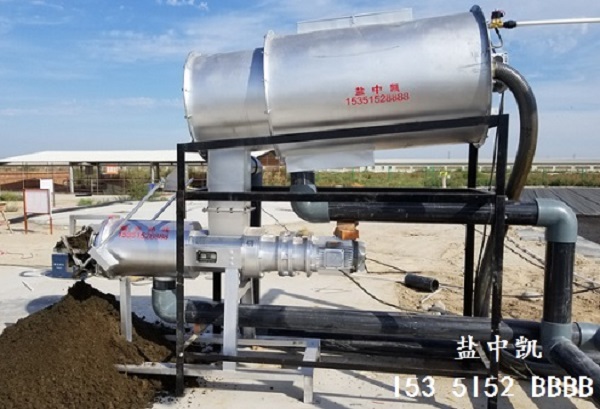 樱桃视频黄色免费下载設備