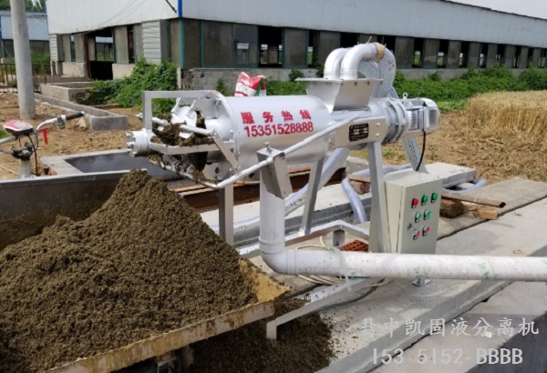 樱桃视频黄色免费下载機